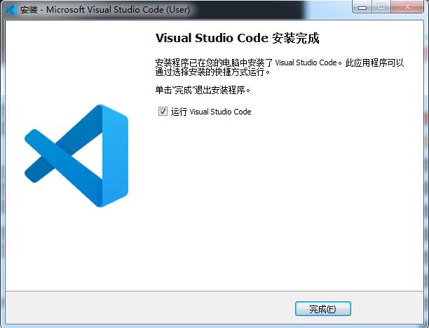 vscode怎么安装中文语言包