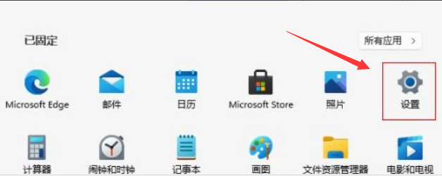 windows内核隔离在哪儿