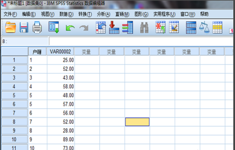 spss怎么绘制散点图看两个变量之间的关系