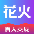 花火视频app