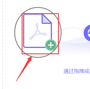 极光pdf阅读器是不是流氓软件