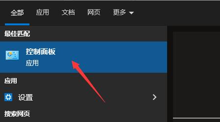 win10realtek被卸载了怎么恢复