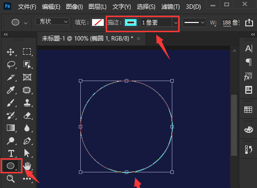 ps圆形虚线边框怎么画