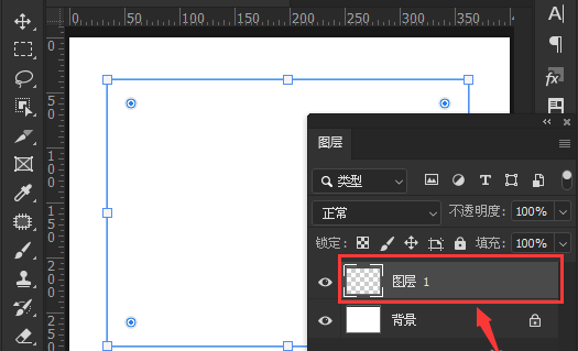 ps怎么设置星形图片框效果不变