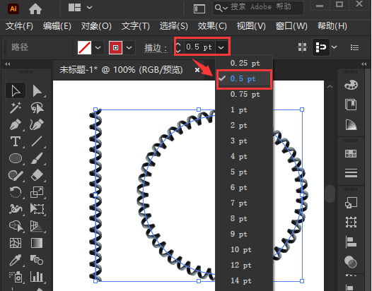 ai螺旋线怎么画多圈