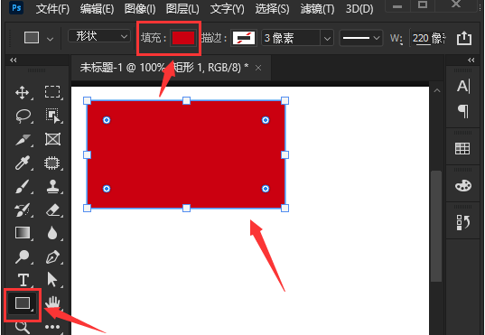 ps如何制作锯齿边缘