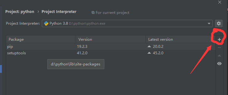 pycharm如何导入python