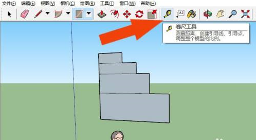 sketchup工具栏怎么调出来