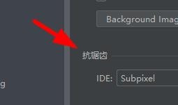 pycharm2020中文版界面设置