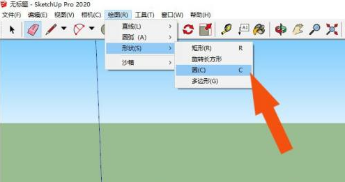 自制圆柱体图片模型