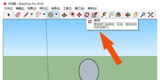 自制圆柱体图片模型