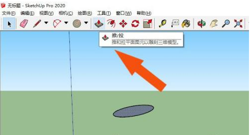 自制圆柱体图片模型