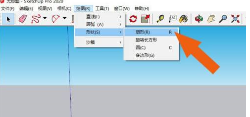 sketchup吧官方模型库