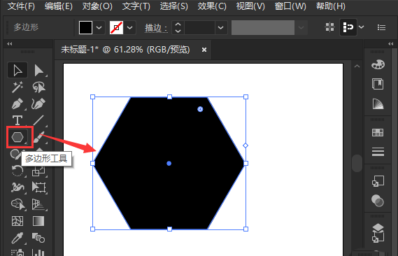 ai怎么画圆角六边形