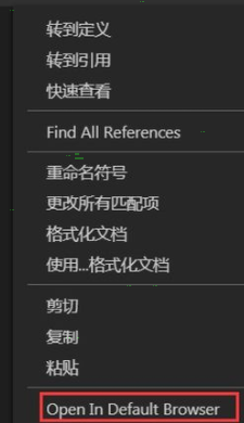 vscode如何运行html代码