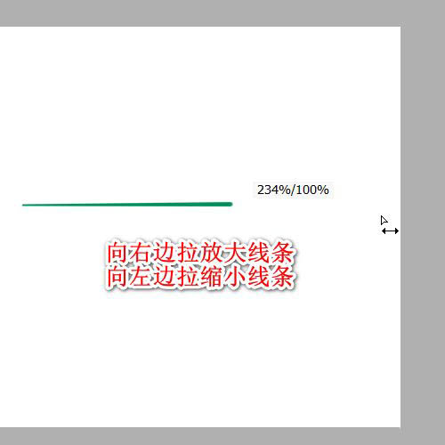 sai怎么让线条流畅