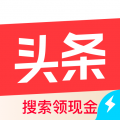 今日新闻最新头条10条