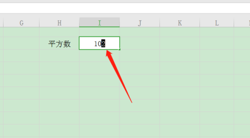 wps数字如何上标