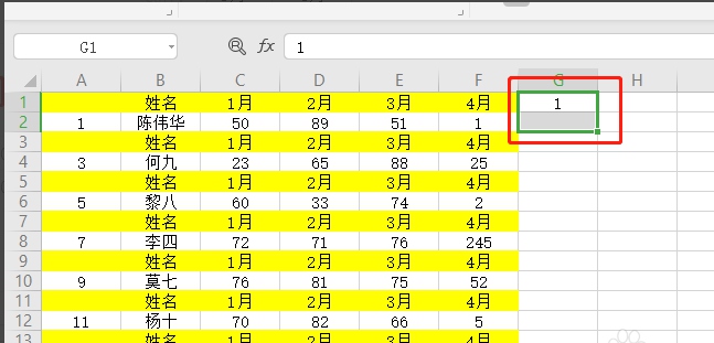 wps表格怎么隔行删除数据