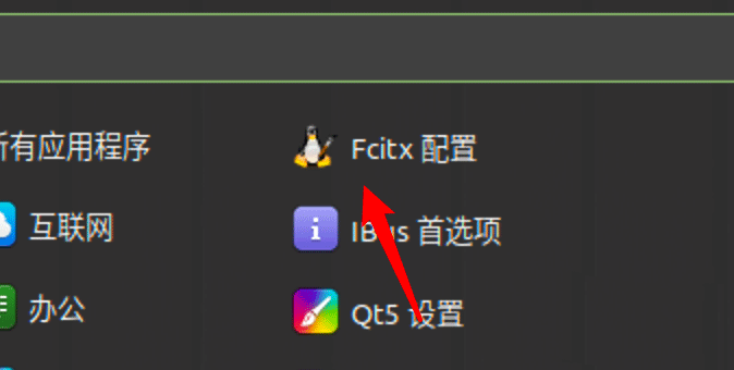 linux是什么