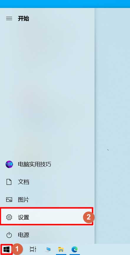 查询win10安装时间