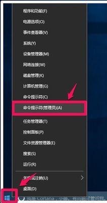 win10开机内存占用70%