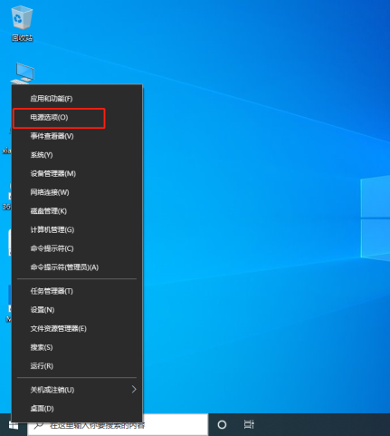 win10开机内存占用70%