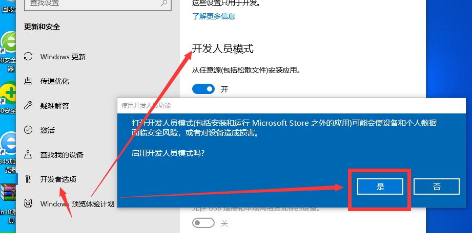 windows10专业版兼容性好吗