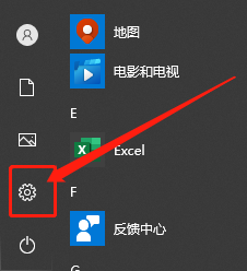 win10平板怎么显示桌面