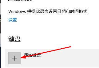 win10安全模式怎么进入