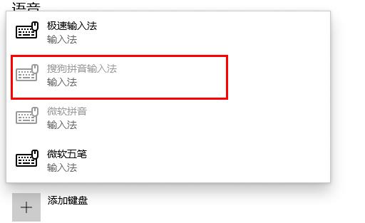 win10安全模式怎么进入