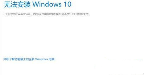 win10专业版没有wifi连接