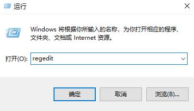 win10快压护眼模式怎么关