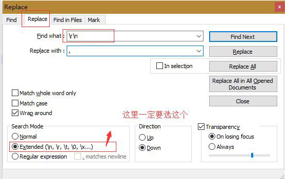 notepad 换行