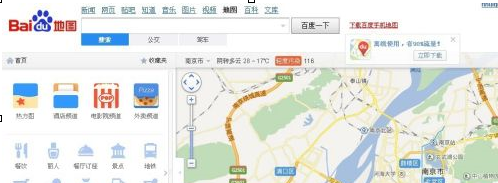 百度地图如何查找公交线路图