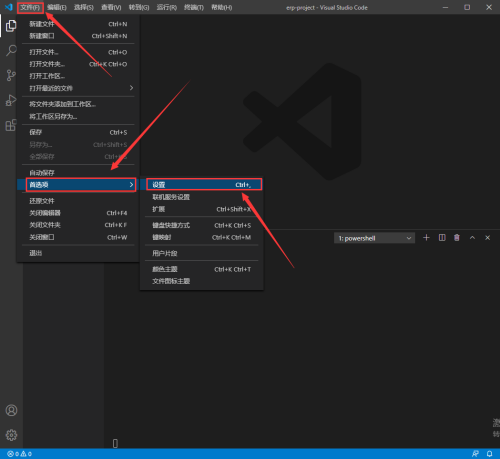 vscode怎么关闭自动补全