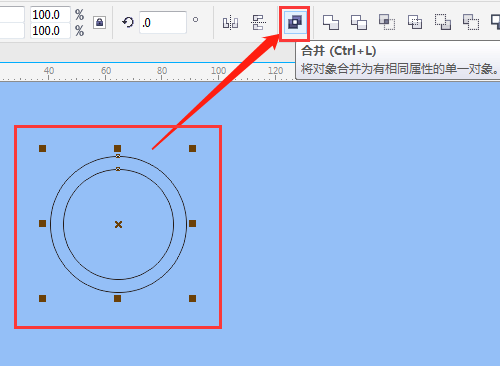 cdr制作简单图案教程