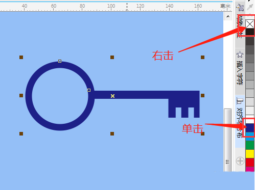 cdr制作简单图案教程