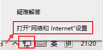 windows11蓝牙怎么打开