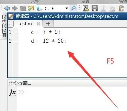 matlab6.5怎么运行m文件