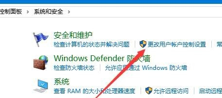 win10鼠标不能动但是可以点击