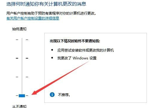 win10鼠标不能动但是可以点击