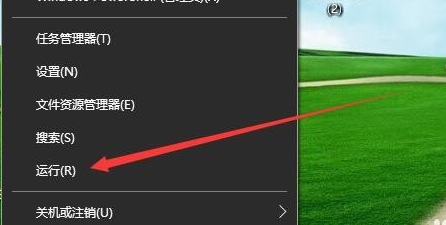 win10鼠标不能动但是可以点击