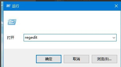 win10鼠标不能动但是可以点击