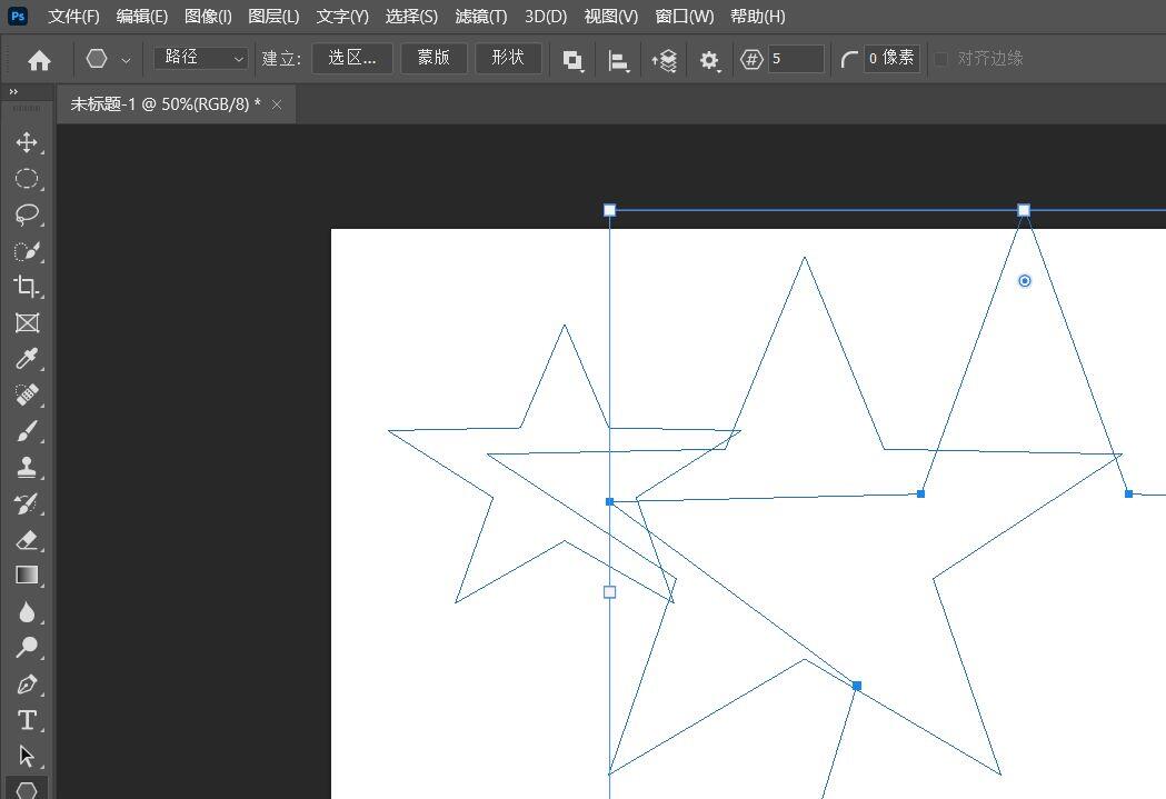 怎么用ps绘制五角星