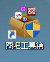 图吧工具箱怎么看显存品牌