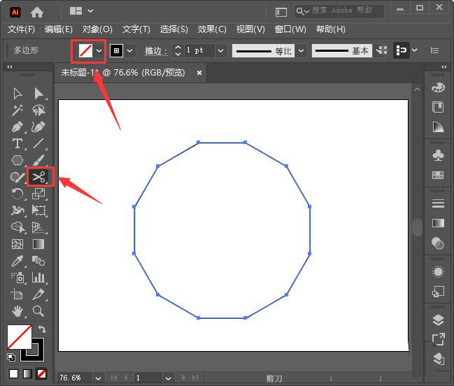 ai怎么制作小清新花纹边框图案