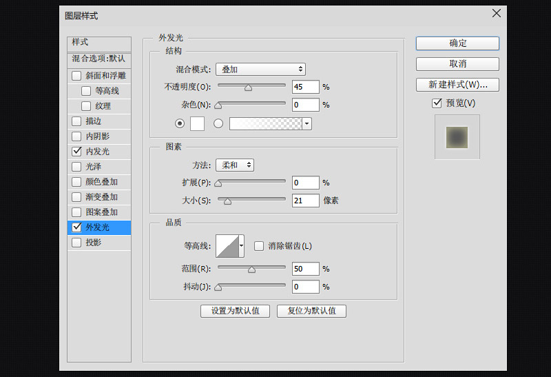 怎么合成蝴蝶仙子卡片