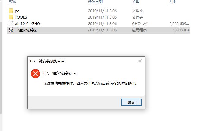 win10 消费者版本和商业版本区别