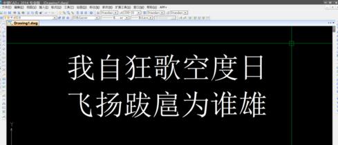 中望cad如何输出为pdf